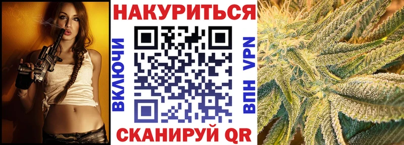 Где можно купить наркотики Буинск Канабис АМФЕТАМИН ГАШИШ Cocaine