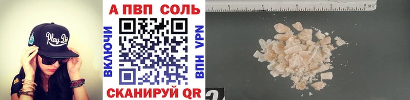ОМГ ОМГ сайт  Буинск  A-PVP СК КРИС 