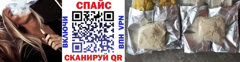 БУТИРАТ жидкий экстази  Буинск 