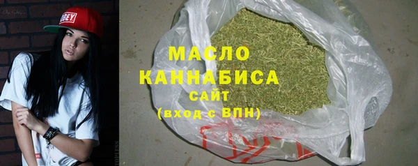 дживик Беломорск