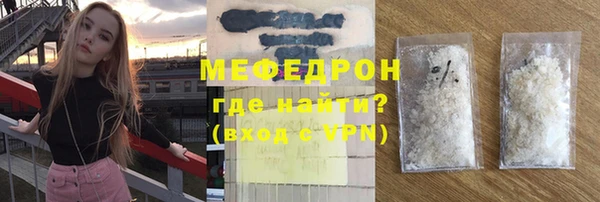 дживик Беломорск