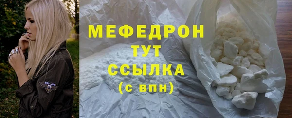 дживик Беломорск