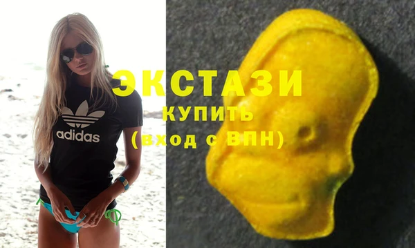 дживик Беломорск