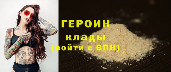 MDMA Белоозёрский