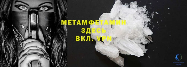 дживик Беломорск