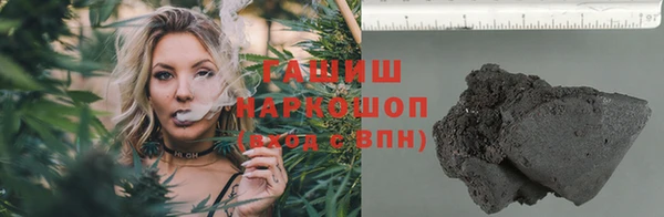 дживик Беломорск