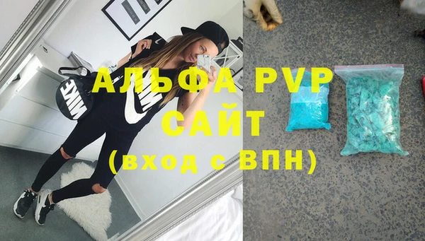MDMA Белоозёрский