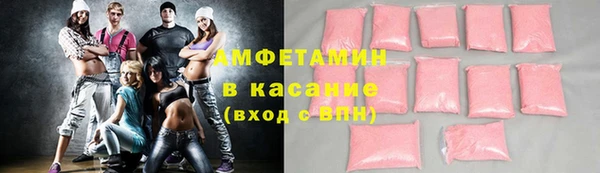 MDMA Белоозёрский