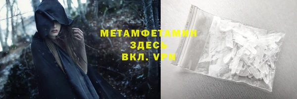 дживик Беломорск