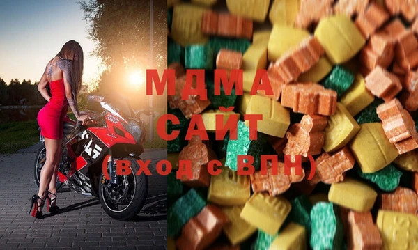 мефедрон Белокуриха