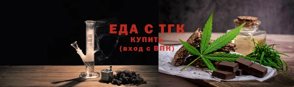 дживик Беломорск