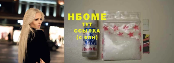 дживик Беломорск