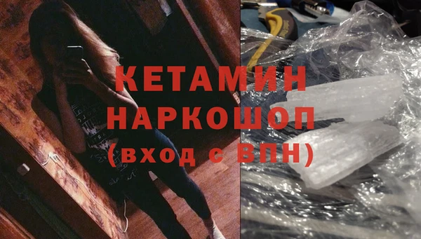 дживик Беломорск
