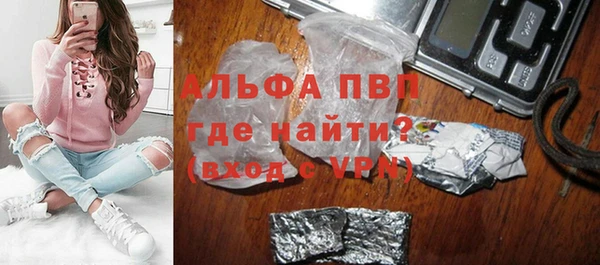 дживик Беломорск