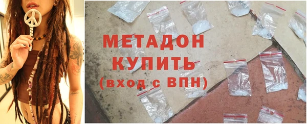 дживик Беломорск