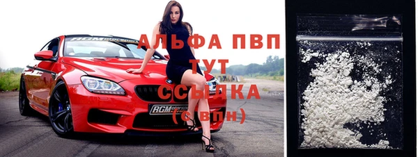 MDMA Белоозёрский