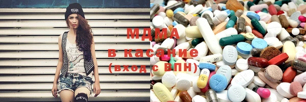 дживик Беломорск