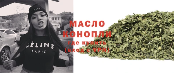 дживик Беломорск