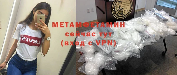 ПСИЛОЦИБИНОВЫЕ ГРИБЫ Балабаново