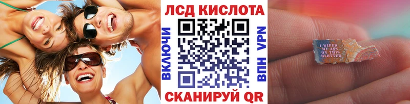 Наркотические марки 1500мкг  Буинск 