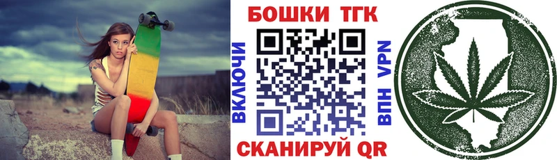 МАРИХУАНА VHQ  Буинск 